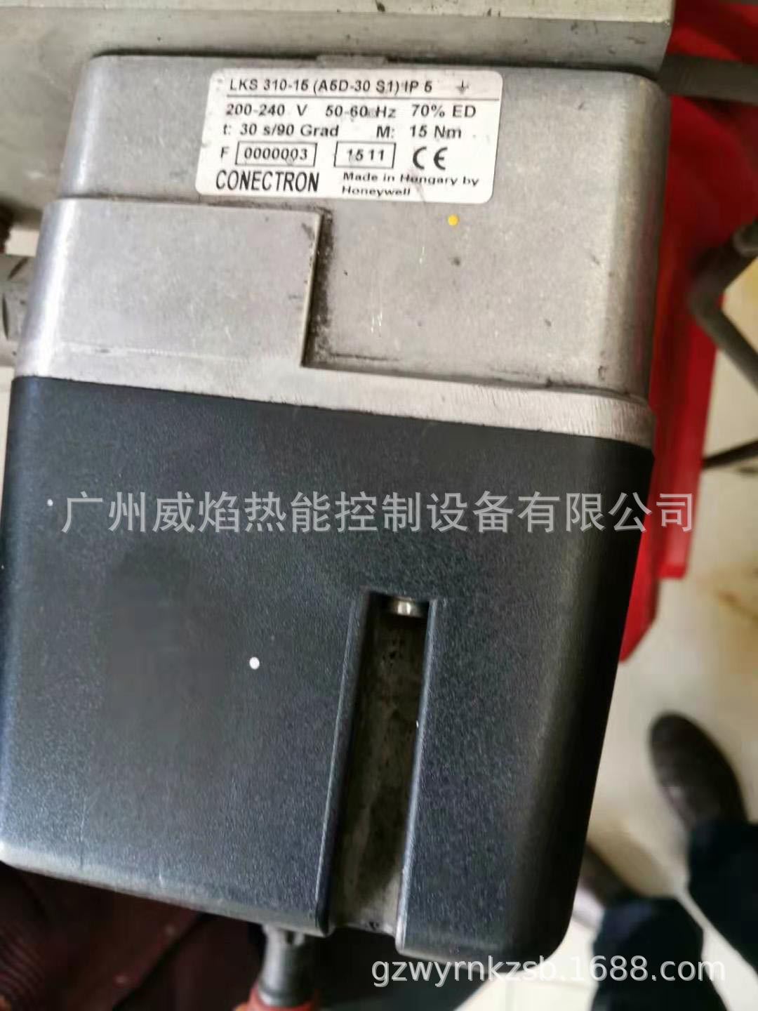 【实物】LKS310-15（A5D-30S1）IP5伺服马达执行器霍尼韦尔Honeyw