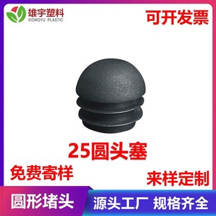 25�A��   ���� ����  25�A�^�� ���� ���� ���϶��^  ���� �L����