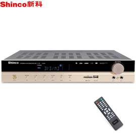 新科X-200家庭影院5.1功放机家用HIFI光纤同轴背景音乐卡包功放