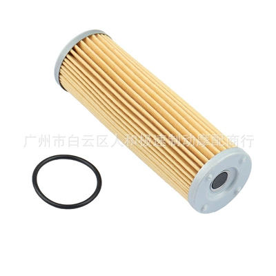 Motorcycle Oil Filter Element – Oil filter