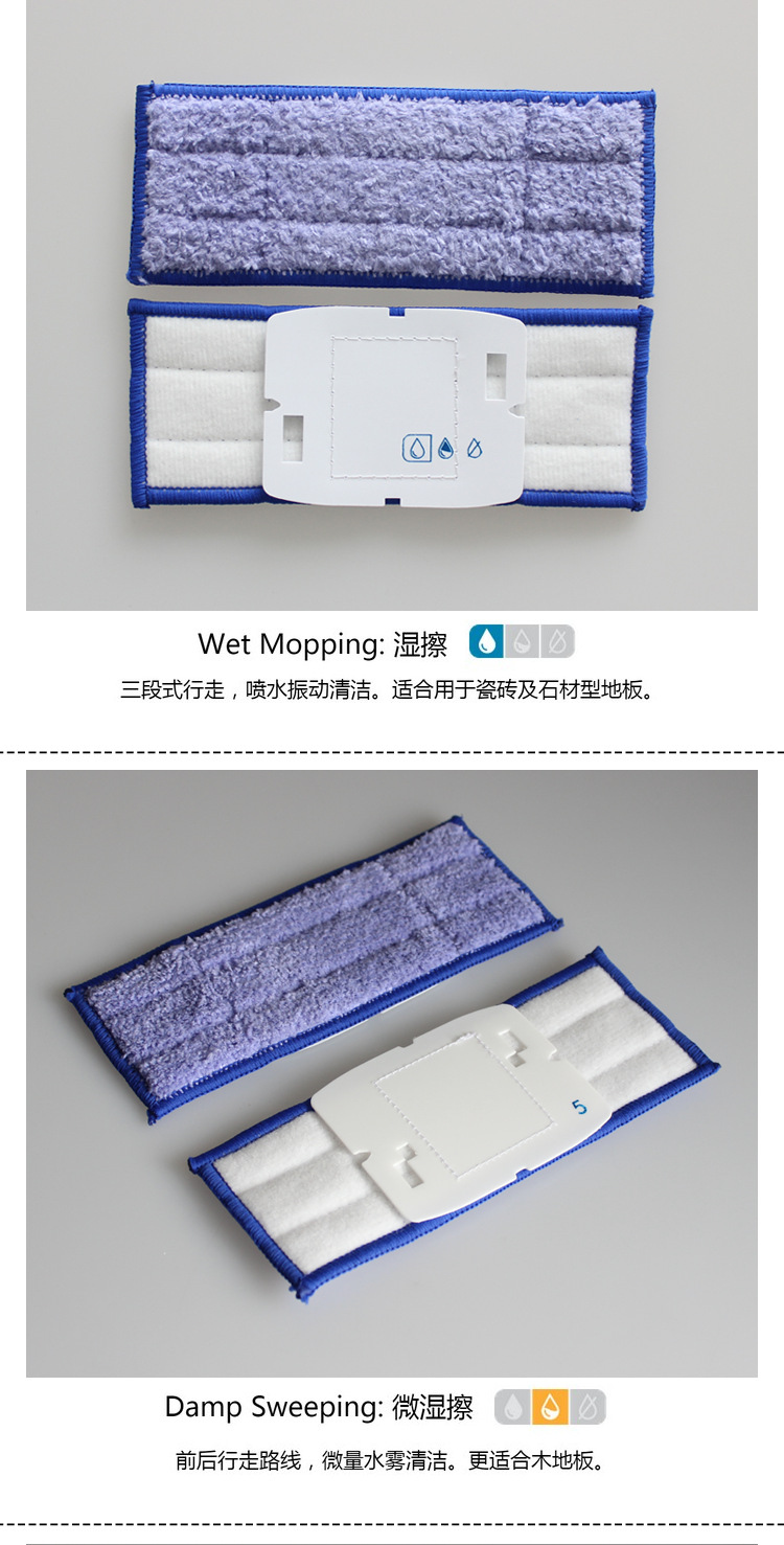 艾罗240抹布三件套详情2.png