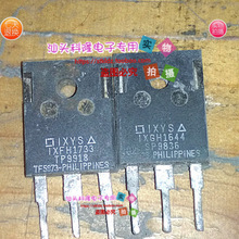 ԭ��ԭ�� IXFH1733 MOS��ЧӦ��  ������
