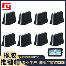 21X11.5X15.5MM �𽺺ڰ�����ñ  ����̨��ֱ̨����λ��������ñ