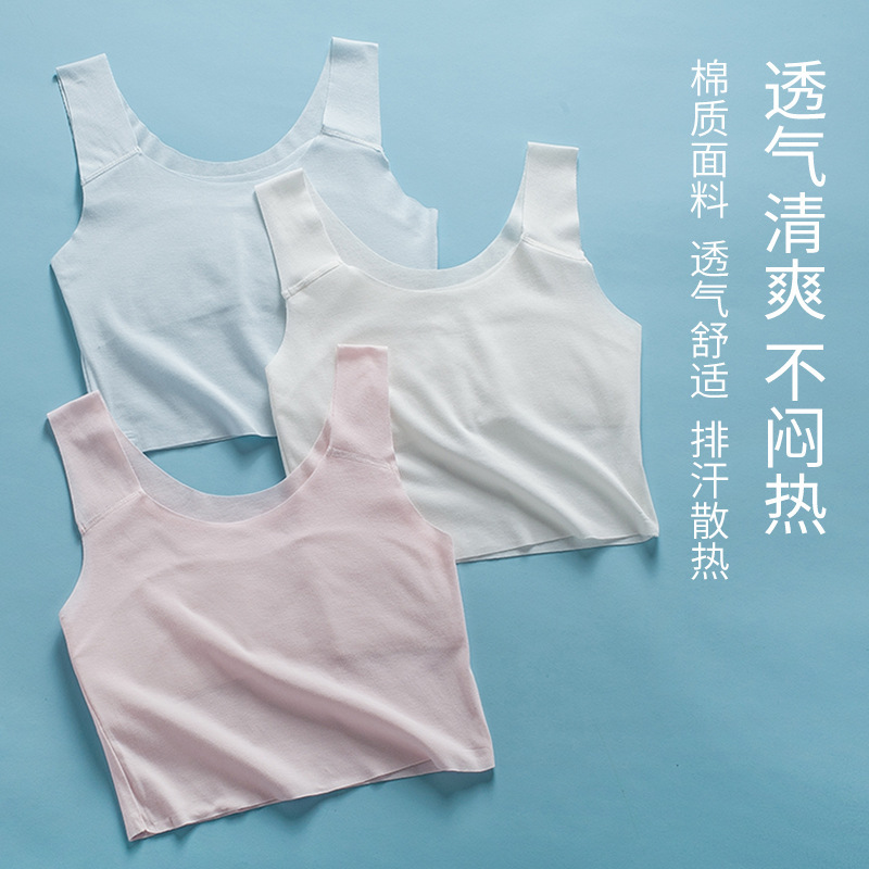 Students Junior High School Girls Bra Bra Development Thin Free Cut Girls Underwear Vest Summer 8100-1
