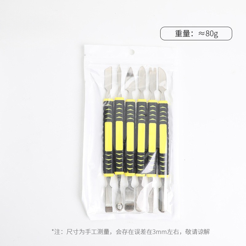 ステンレス分解機三角こじ修理工具起動片パソコン携帯電話三角片携帯電話分解片|undefined
