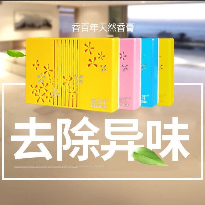 详情图