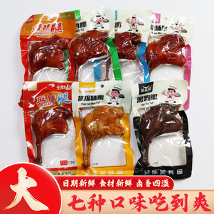 ��7�N��ζ��110��Ц��Ц����������ζ�}�hζ��ʳ�_����ʳ�������l