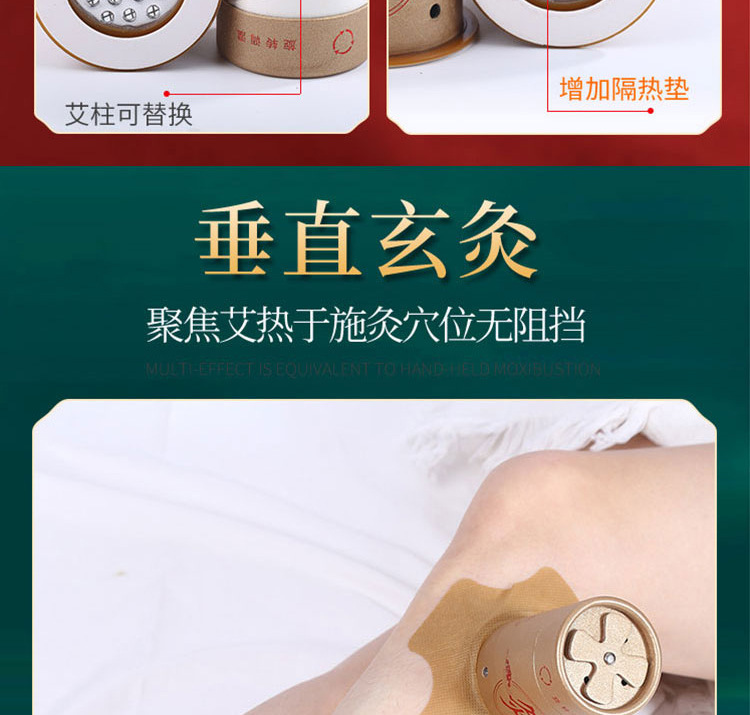 Large Moxa Roll-On Tube Ai Jiu Tiao Rotating Temperature Control Moxibustion Box for Home Use with Strap key features