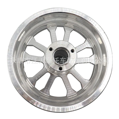 skateboard electric car tire: Hub