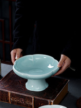 中式高脚水果盘特色异形酒店陶瓷冷菜盘点心供盘茶点盘干果零食B&