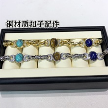 �¿�diy�Ʒ�»���ʯ�G��ʯ���ʯ�~��������朿��� ���Ʒ��