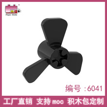 Ʒ�߻�ľ�羳MOC��ľ�ּ��ݸ�6041������Ҷ��Ҷ������������ֱ��