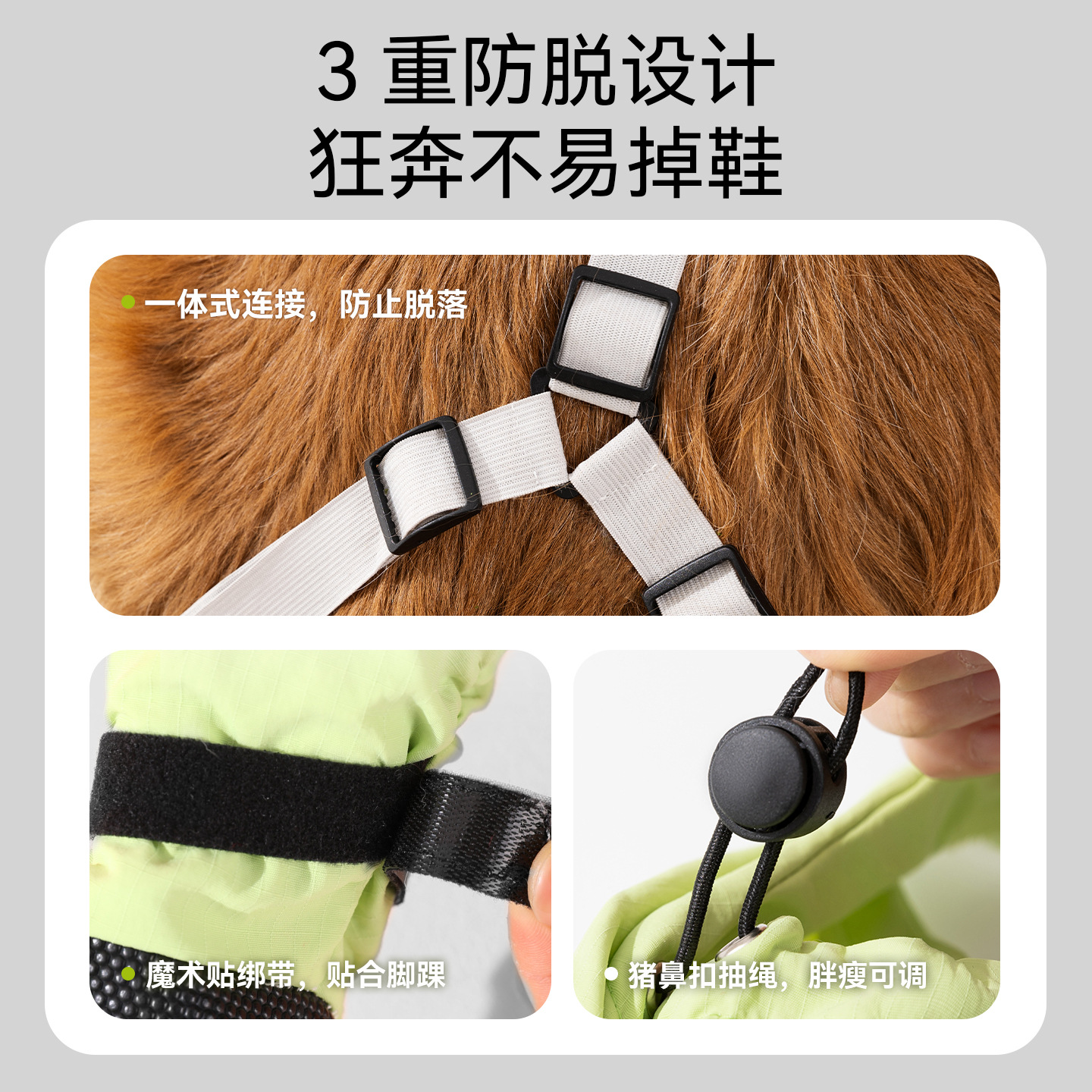 Zapatos para perros de cuatro estaciones correa impermeable a prueba de desprendimiento zapatos para cubos zapatos para perros grandes zapatos para perros grandes