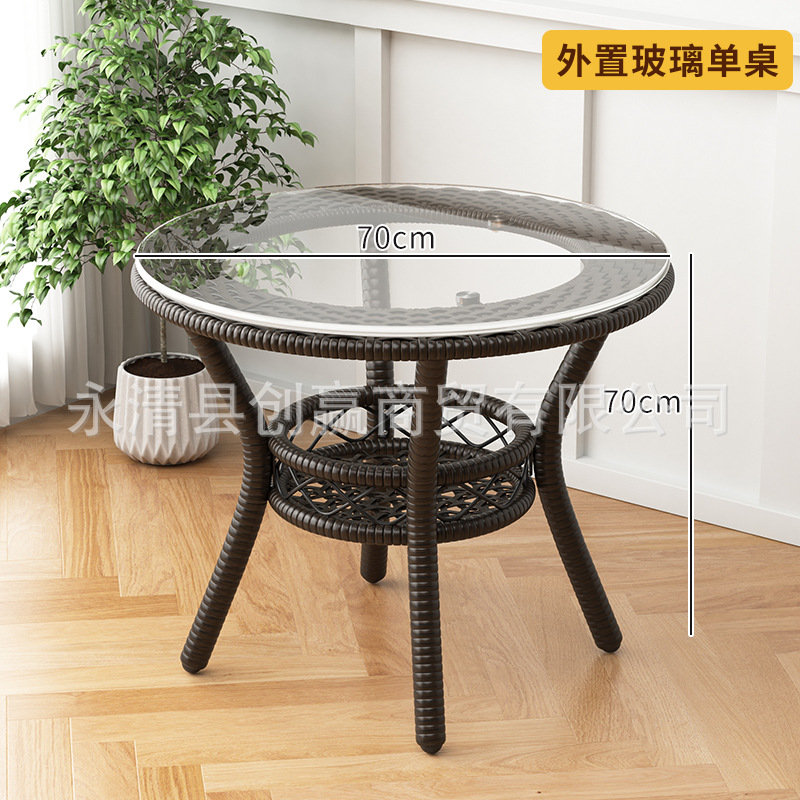 단일 테이블 70cm-외부 유리