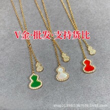 V��߰汾�p���J��Ů�18Kõ������K�t�����荵����i������l