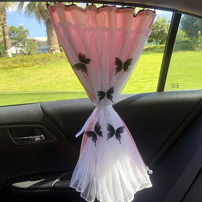 Car curtains | Sleeping Insulation Privacy Curtain