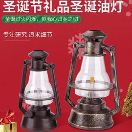 圣诞装饰品;圣诞雪花;节庆用品