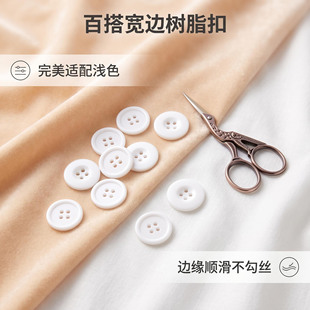 ��ɫ�A�Θ�֬�~�� ��߅���۲����z �r������ë��ͨ�÷��b�o�����