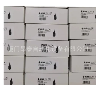 VF CBSM12TS07 VF CBSM19TC07 意大利PIZZATO皮扎特 安全开关
