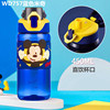 Disney, children's handheld teapot with glass suitable for men and women