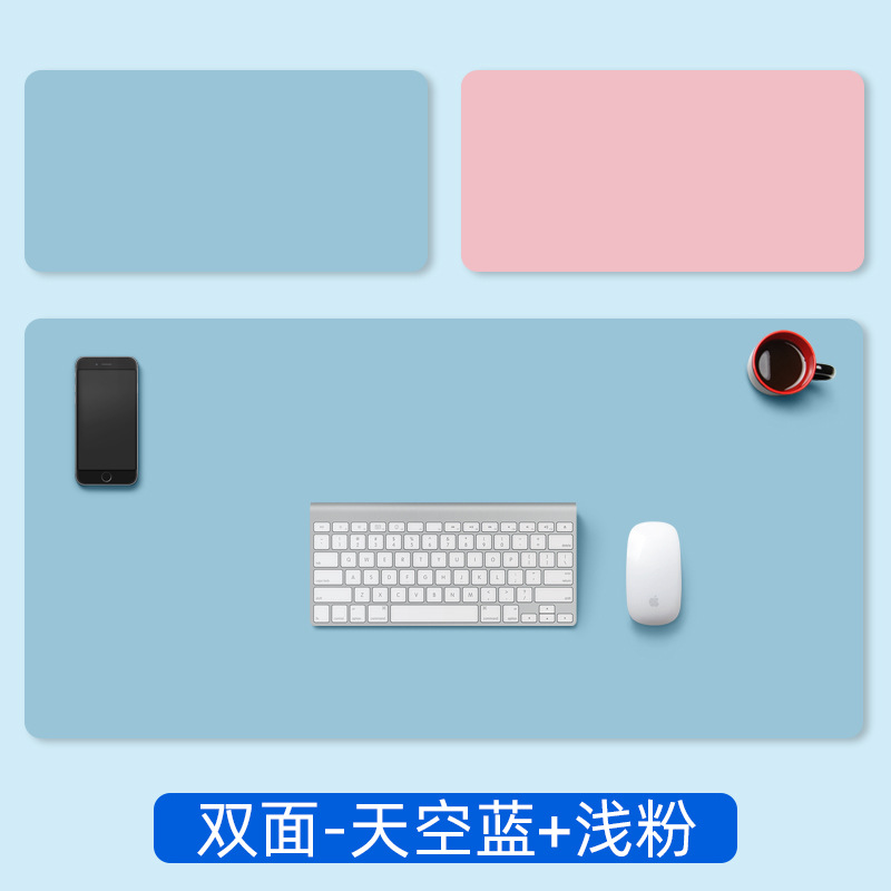 양면핑크+스카이블루(1400*700*2mm)