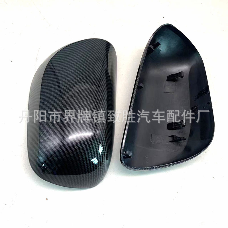 Adecuado para Toyota Yaris 06-11 espejo retrovisor Shell Yaris espejo retrovisor trasero Shell negro brillante patrón de carbono