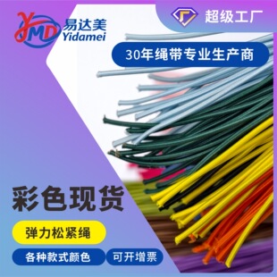 YDM500ɫ3MM��������Ʒ�����\�����ĸߏ����ɾo�K4�������ɾo��