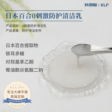 �ձ��ٺ�0�̼����o�坍�� ����⳺���x�坍�����w�p͸���o��Һ