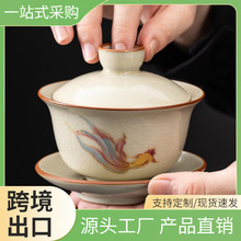 Ru kiln lid bowl, tea making bowl, Kung Fu tea set�w���ݲ���