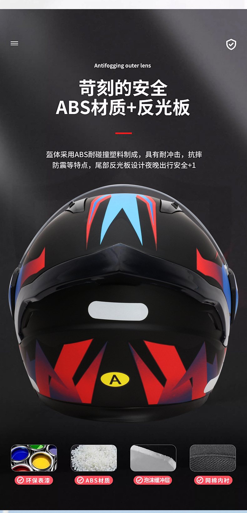 Foreign Trade Special Supply of Electric Vehicle Helmets for Men, Warm Winter Helmets, Women's All-Season Safety Helmets, Cross-Border
