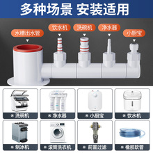 �N���Mʽ������ˮ����ͨ���^ˮ��ϴ�����ˮ����ˮ��ǰ���^�V��