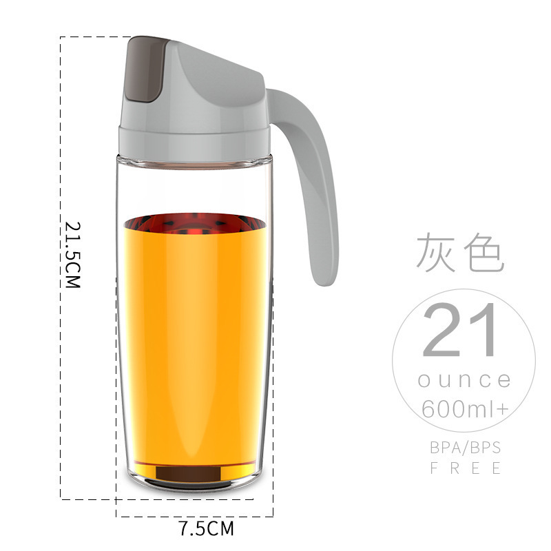 キッチン自動開閉ガラスオイルポット防塵漏れ防止ステンレスオイルノズル調味料収納ボトル600ml|undefined