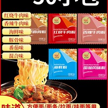 �������{�ϰ�������l�末���������{���{ζ���u���ϰ��u�ϵ�