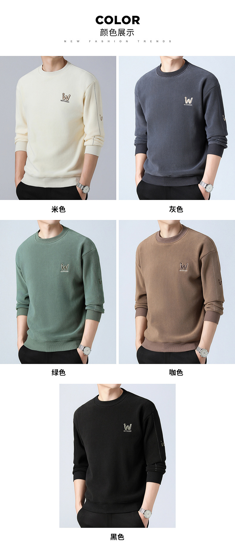 F4962 690K ÁO LÓT NAM TONTDMO DÁNG ÔM BODY GỢI CẢM SEXY MÙA XUÂN THU ĐÔNG DÀY ẤM THỜI TRANG NAM G02 SẢN PHẨM MỚI