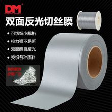 ����/DM ����z���y�����p���нzĤ�yɫ���⼆������܇�p��ᘿ���