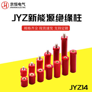 SB�^����JYZ14*14 M4�U�^��֧������Դ��늘��^������늳ؽ^����