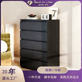 屏风、隔断类;门厅/玄关;斗柜