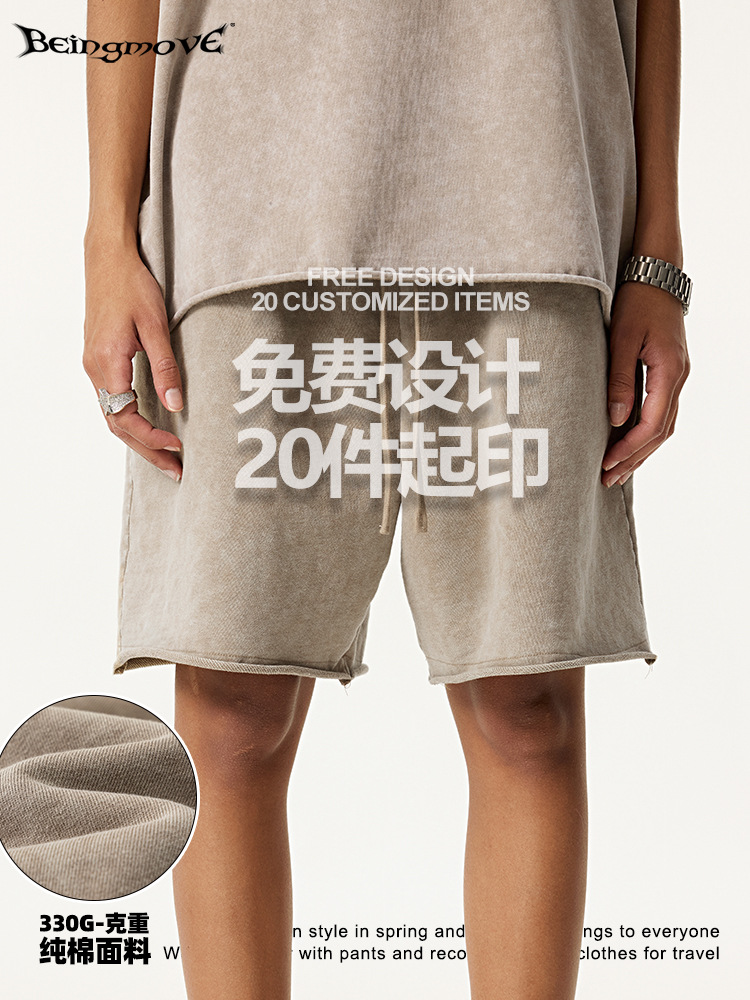 2025 verano europeo y americano marca transfronteriza pantalones cortos de nieve para hombres con la parte inferior frita con bordes de nieve para hombres pantalones casuales de cinco puntos image 4