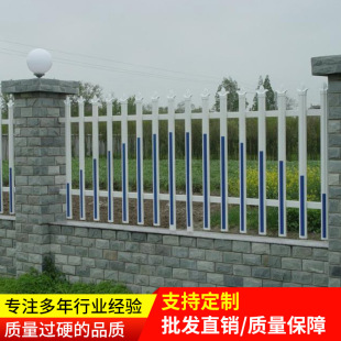 ׃�����o�ڇ���pvc�o�������������С�^ͥԺ�o�ڇ����o���ؑc