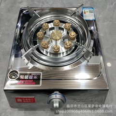 九頭の猛火液化ガス単かまど熱電対息火保護家庭用ガスコンロ国標瓶入り液化ガス単かまど