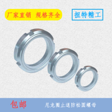 ����ֹ���i�o���ɈA��ĸ������ĸ���i�o�_�ۈA��ĸ̨��GUKϵ��