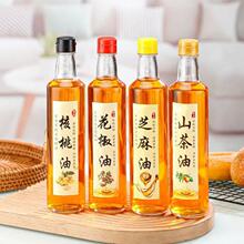 500ml��ƿ750ml�����ϲ�����ƿɽ����ƿ�ϙ��Ͳ����Ϳ�ƿ�S�����l