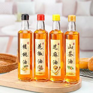 500ml��ƿ750ml�����ϲ�����ƿɽ����ƿ�ϙ��Ͳ����Ϳ�ƿ�S�����l