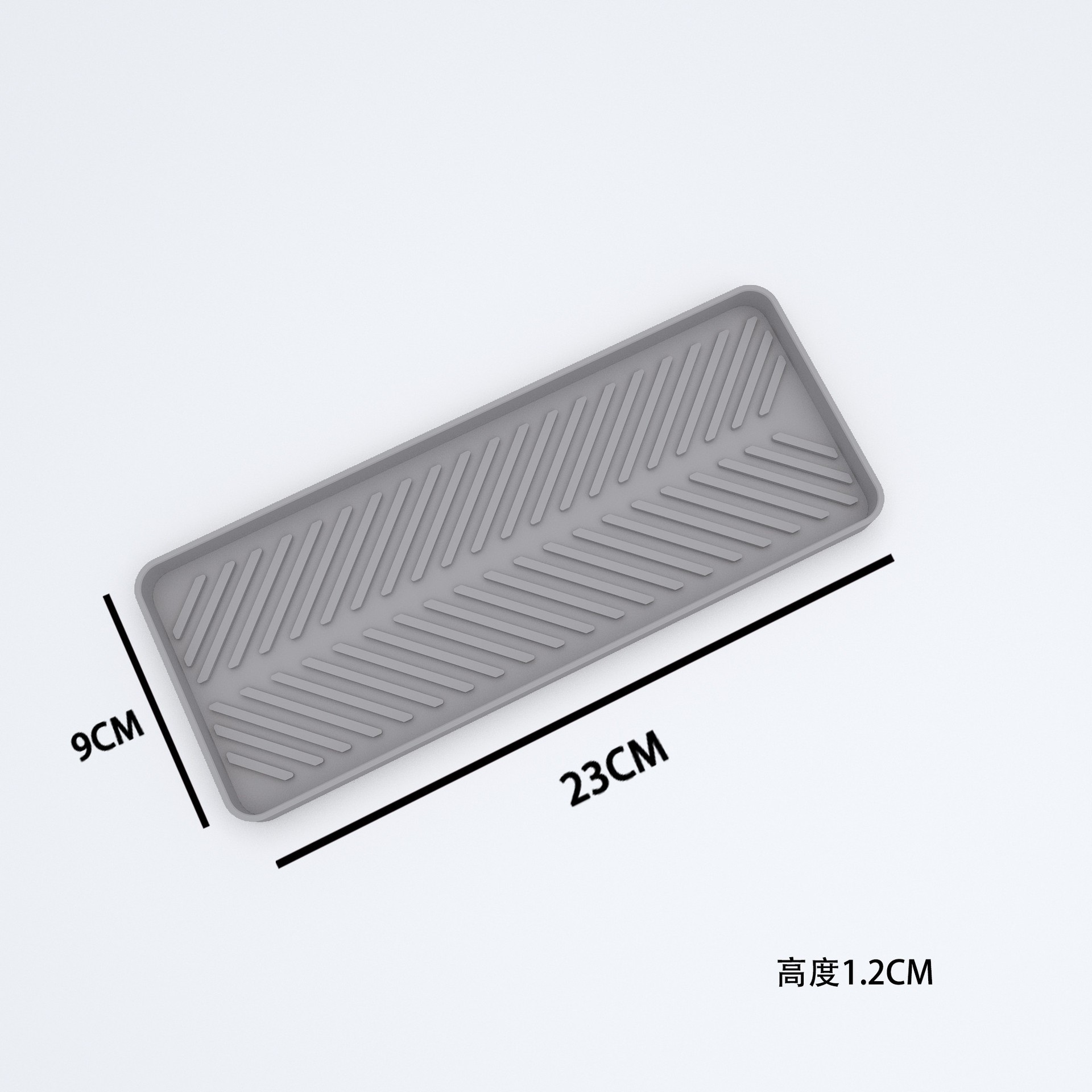 미디엄 그레이【23*9* 1.2cm】S사이즈