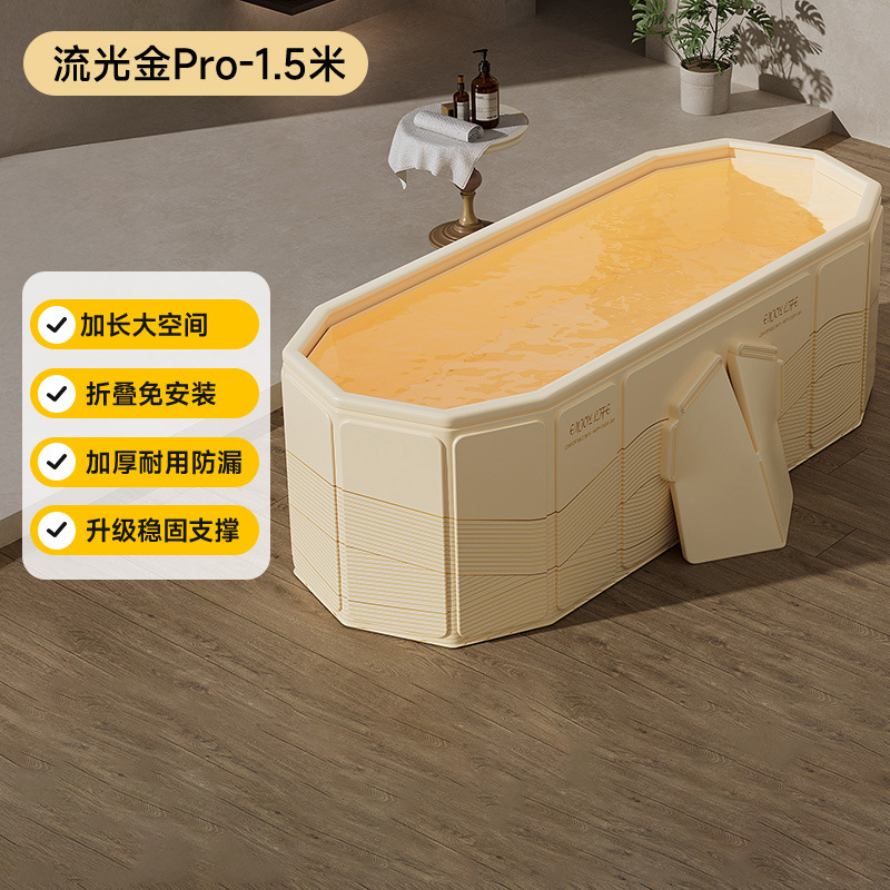 1.5 meters flowing gold-ordinary style