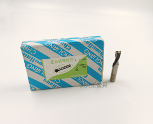 Changshu Milling Cutter Straight Shank Keyway Milling Cutter Two-Edged 3 4 5 6 8 10 12 14 16 18 20 Others