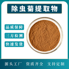 ���x����ȡ�� ���x�՝�s�� �L�ڹ��� Ҏ��� Դ�^���S ˹�Z��