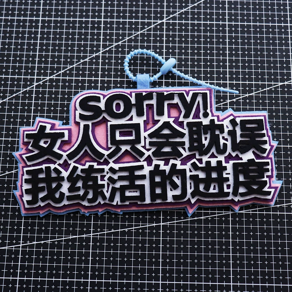 Ski pendant, backpack, non-woven bag accessory, creative keychain, internet celebrity