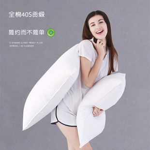 Cotton Pillow Five-Star Hotel Pillow Core Single Bed and Breakfast Neck Pillow Home Neck Pillow Light and Breathable