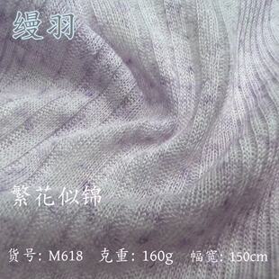 160g�ʼ���Ҏ�t�_�y�������p���������{���������B��ȹᘿ����ϲ�